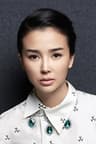 Yao Xingtong