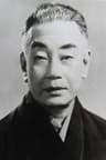 Ganjirō Nakamura II
